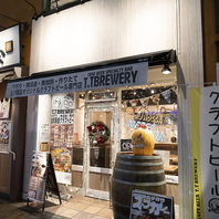 ラチッタのビール専門店!!