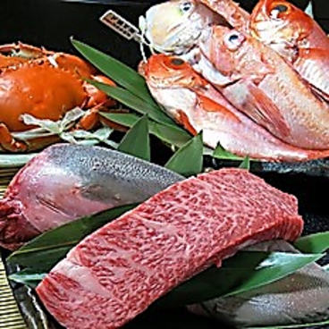 和食 はんなりのおすすめ料理1