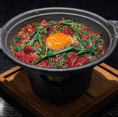 黒毛和牛レバ焼き