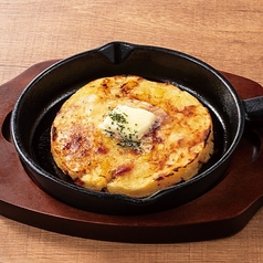 LIONジャーマンポテト