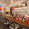 BAR SBT バーエスビーティーのおすすめポイント3