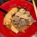 料理メニュー写真&nbsp;麻辣湯