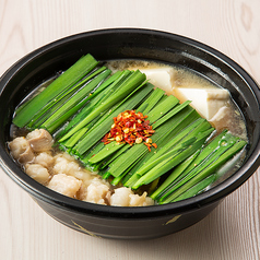 博多もつ鍋　しょうゆ味