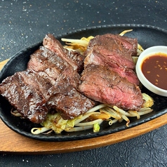 牛ハラミ鉄板焼き