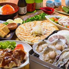 餃子の遠州 有楽街店特集写真1