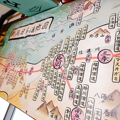 店内は全席掘り炬燵！足元ゆったりでくつろげます☆五郎(ごろう)