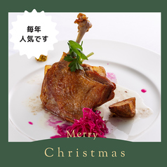 フランス料理レストラン オーエセルのコース写真