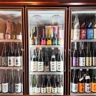 希少酒・限定流通酒が多数勢揃い！