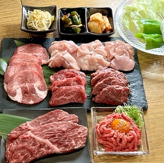 深夜焼肉 肉 wajima 三国ヶ丘店のコース写真