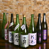 本厚木居酒屋 樹庵のおすすめポイント2