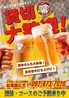 小さな韓国 あぷろ 七隈店のおすすめポイント3