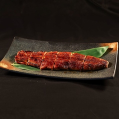 大うなぎ長焼き