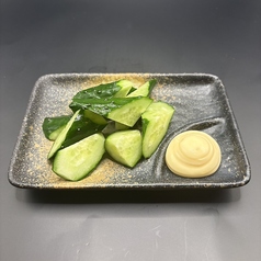 きゅうり