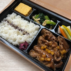 水車のお弁当