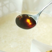【あと少し】本醸造・特級雑炊醤油で味付け