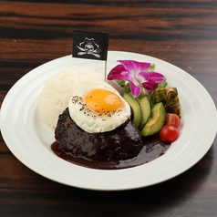 KING OF THE PIRATES キング オブ ザ パイレーツのおすすめランチ1