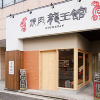 西鉄二日市駅徒歩2分！！