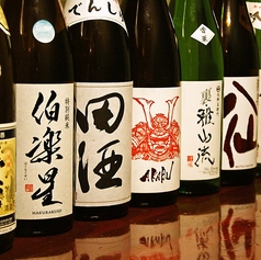 大人のプレミアム飲み放題