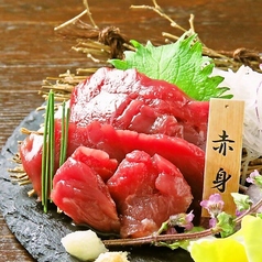 馬刺し赤身