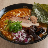 RAMEN　色即是空（しきそくぜくう）