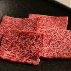 丸富牛 上カルビ