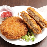 占い＆天然石BAR PLUTO プルートのおすすめ料理2