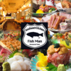 魚男 Fish Man 宇都宮