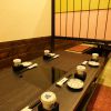 ふぐ料理 徳福 錦店の写真