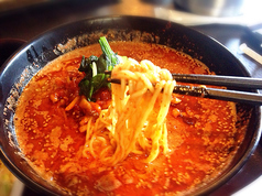 たんたん麺　※単品の料金です