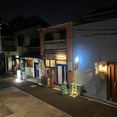 立ち呑み処empaの写真
