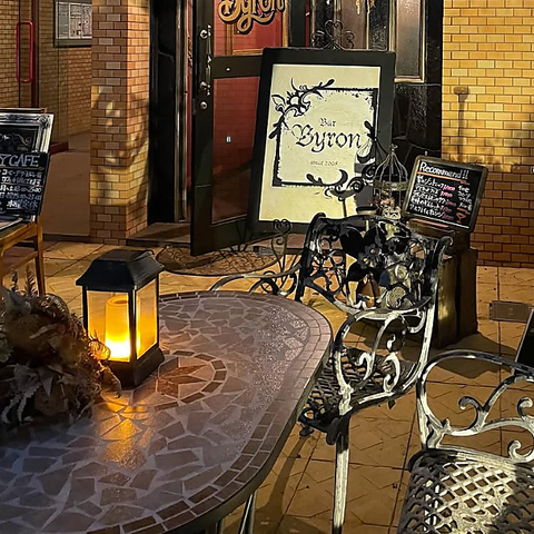 Barman s house Byron バーバイロンの写真