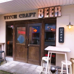 貸切は15名様から最大22名様まで承っております♪ 大型宴会や特別な集まりにぴったりなプライベート空間をご用意しております！大切なイベントを心ゆくまでお楽しみください。