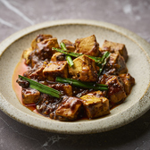 さわだ商店 札幌4PLA店のおすすめ料理2