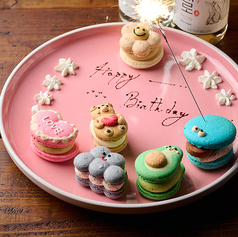 韓国料理食べ放題 PORK88（ポークパルパル）新大久保の特集写真