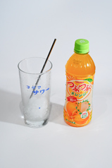 つぶつぶみかんハイ