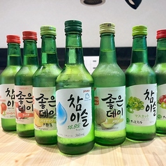 鶴橋焼肉やまと 九条ドーム前店の特集写真