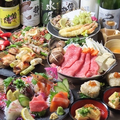 こだわりや 鳥取駅北口店のコース写真