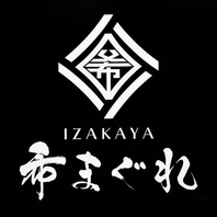 新倉敷のもんじゃ酒場◎家族でのご利用にも！