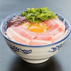 梅しそ玉