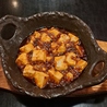 彩り中華 まるなか笑店のおすすめポイント3