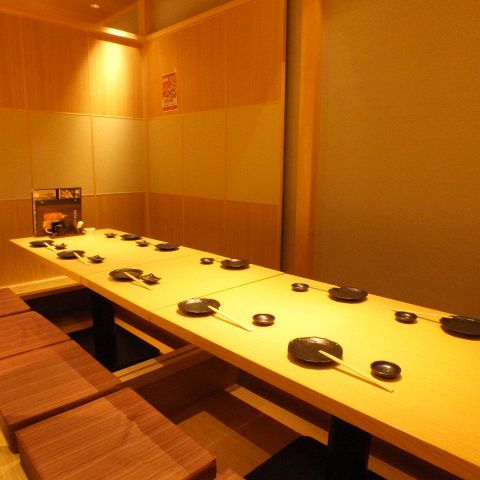 海鮮居酒屋 とも吉 京橋店(京橋/居酒屋)＜ネット予約可