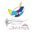 幸せのレシピ スイート Plus パフェ 札幌ロゴ画像