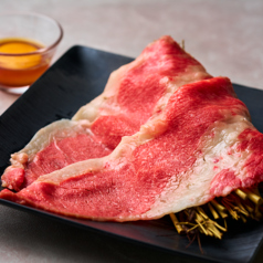 和牛月見カルビ