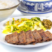 味の牛たん喜助 横浜モアーズ店のおすすめ料理2