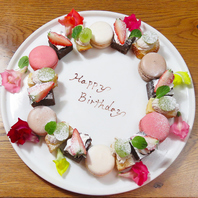 誕生日コースは特製メッセージ入りデザートプレート付き