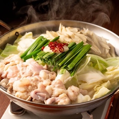 【個室有　喫煙可】信州名物 鍋と馬肉と海鮮 居酒屋 ひまり長野駅前店のコース写真