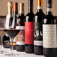 トスカーナワインを気軽に。お料理との最高な出会い