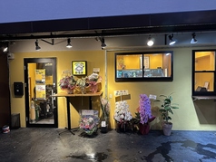 イタリアン酒場かるぼの写真