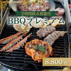 Feliz フェリース 天神のコース写真