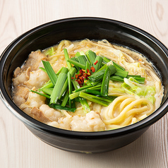 博多もつちゃんぽん　みそ味